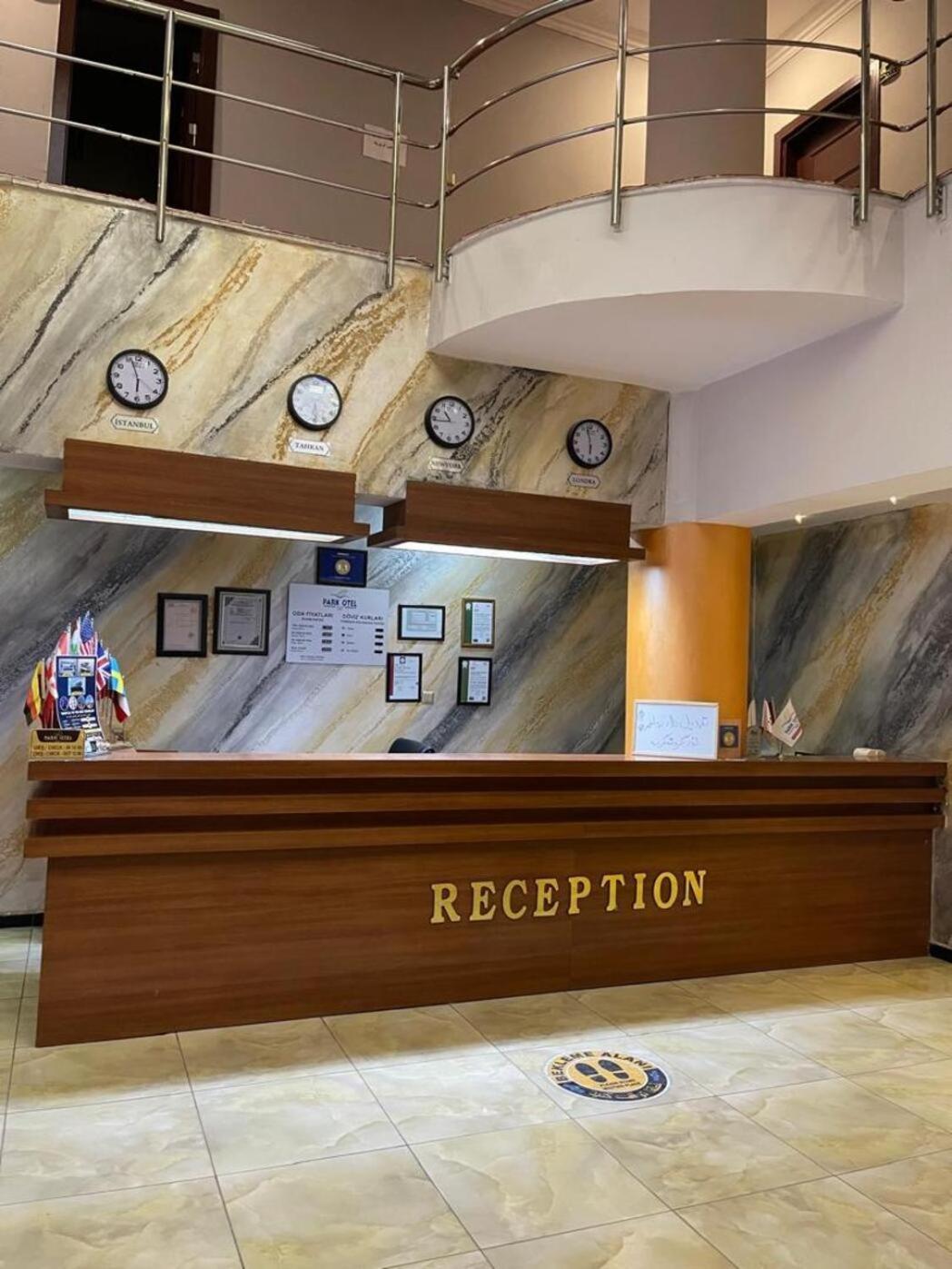 Dimet Park Hotel Ван Екстер'єр фото