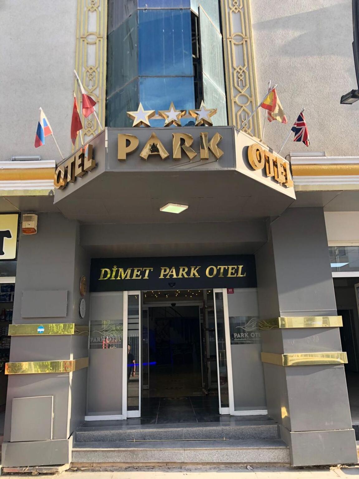 Dimet Park Hotel Ван Екстер'єр фото